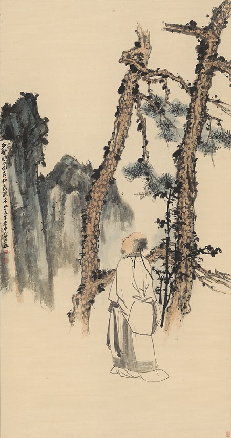 张大千-步壑图.jpg 张大千-步壑图.jpg